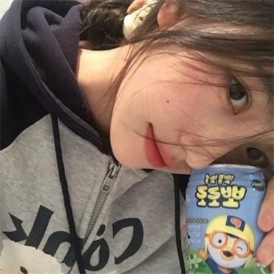 明黄禁色
