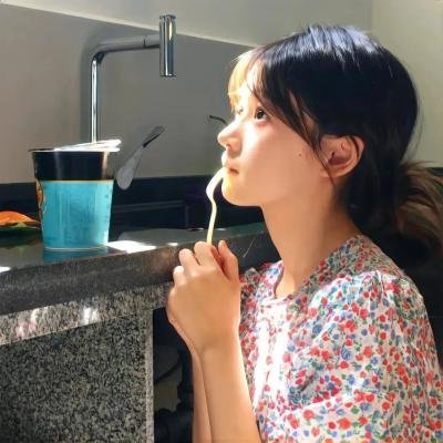 美娇娘